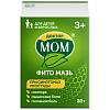 Купить Доктор Мом Фито мазь для наружного применения 20г
