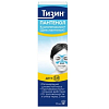 Купить Тизин Пантенол 0,05 мг + 5 мг / доза 10 мл спрей назальный дозированный