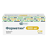 Купить Форметин 500 мг 60 шт таблетки