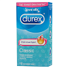 Купить Durex Classic Emoji презервативы гладкие 12 шт.