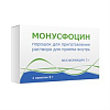 Купить Монусфоцин пор д/р-ра д/внутр 3г №1