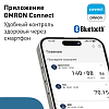 Купить Omron Evolv HEM-7600T-E тонометр автоматический