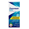 Купить Лазолван Рино спрей наз 0,118% фл 10мл