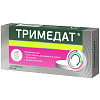 Купить Тримедат таб 200мг №30