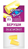 Купить Travel Dream 2 шт беруши пенопропиленовые с защитой от шума