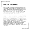 Купить Vichy LiftActiv Hyaluronic Specialist H.A. 50 мл крем против морщин для сухой кожи