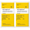 Купить Регидрон порошок для приготовления раствора для приема внутрь 18,9г №20