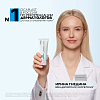 Купить La Roche-Posay Cicaplast Baume B5 бальзам мультивосстанавливающий успокаивающий 40 мл