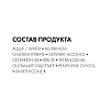 Купить Vichy ОМ  дезодорант-антиперсп 50мл №2 48ч д/чувст кожи