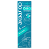 Купить Аквалор Софт Дуо спрей д/промыв носа 150мл