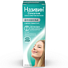 Купить Називин Сенситив спрей назальный 22,5мкг/доз 10мл