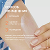 Купить Vichy Capital Soleil 200 мл спрей-вуаль детский антипесок с очень высокой защитой UVB + UVA SPF 50+