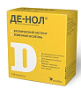 Купить Де-Нол таб ппо 120мг №112