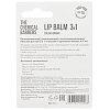 Купить Кемикал Барберс бальзам д/губ 3в1 спелая вишня