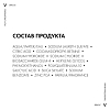 Купить Vichy Dercos 200 мл шампунь регулирующий для жирных волос