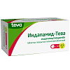Купить Индапамид-Тева 2,5 мг 30 шт таблетки покрытые пленочной оболочкой