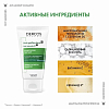 Купить Vichy Dercos шампунь-уход интенсивный против перхоти для нормальных и жирных волос, 50мл