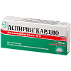 Купить Аспирин Кардио таблетки по раствор/кишечн 100мг №28