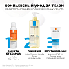 Купить La Roche-Posay Anthelios 200 мл спрей-вуаль SPF 50+