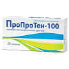 Купить Пропротен-100 таблетки д/рассас №20