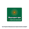 Купить Акридерм мазь д/наруж примен 0,05% 30г