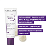 Купить Bioderma Cicabio Arnica+ крем заживляющий, 40 мл