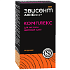 Купить Эвисент Акнесент  космплекс для чистой и здоровой кожи драже 750мг №120