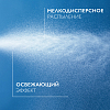 Купить La Roche-Posay 300 мл вода термальная