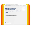 Купить Транексам таб ппо 500мг №10