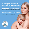 Купить La Roche-Posay 300 мл вода термальная