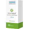 Купить Пентаса таблетки с пролонгированным высвобождением 500мг №50