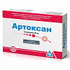 Купить Артоксан лиофил д/р-ра д/в/в и в/м введ  0,02мг №3 + раств-ль