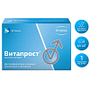 Купить Витапрост таб по кишечнораств 20мг №60