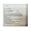 Купить Димедрол р-р д/в/в и в/м введ 1% 1мл №10