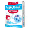 Купить Максилак капсулы №10