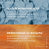 Купить Vichy LiftActiv Hyaluronic Specialist H.A. 50 мл крем для лица дневной SPF 30