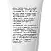 Купить La Roche-Posay Hyalu В5 Аквагель крем 50мл SPF 30