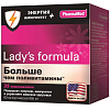 Купить Lady's Formula Больше чем поливитамины 60 шт капсулы энергия+иммунитет