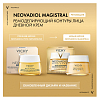 Купить Vichy Neovadiol Magistral 50 мл крем для лица дневной