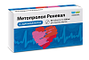 Купить Метопролол Реневал 100 мг 30 шт таблетки