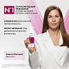 Купить Vichy Dercos Densi-Solutions шампунь уплотняющий, 250мл