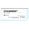 Купить Спазмекс таблетки 5мг №30