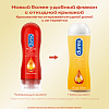 Купить Durex Play Soothing 2в1 гель-смазка 200мл иланг-иланг
