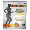 Купить Картилокс Т 980 г 60 шт  таблетки покрытые оболочкой