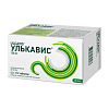 Купить Улькавис таблетки ппо 120мг №112