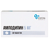 Купить Амлодипин таб 5мг №30