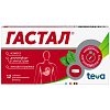 Купить Гастал таблетки д/рассас №12 мята
