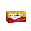 Купить Кальцемин Адванс таблетки по №120