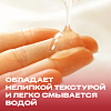 Купить Гель-смазка Дюрекс Плэй Свит клубника 100мл №1
