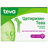 Купить Цетиризин-Тева таблетки ппо 10мг №20